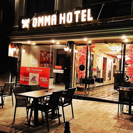 Omma Hotel İstanbul Dış mekan fotoğraf