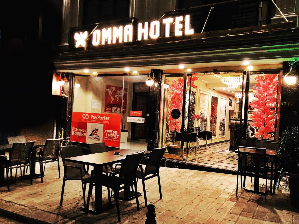 Omma Hotel İstanbul Dış mekan fotoğraf