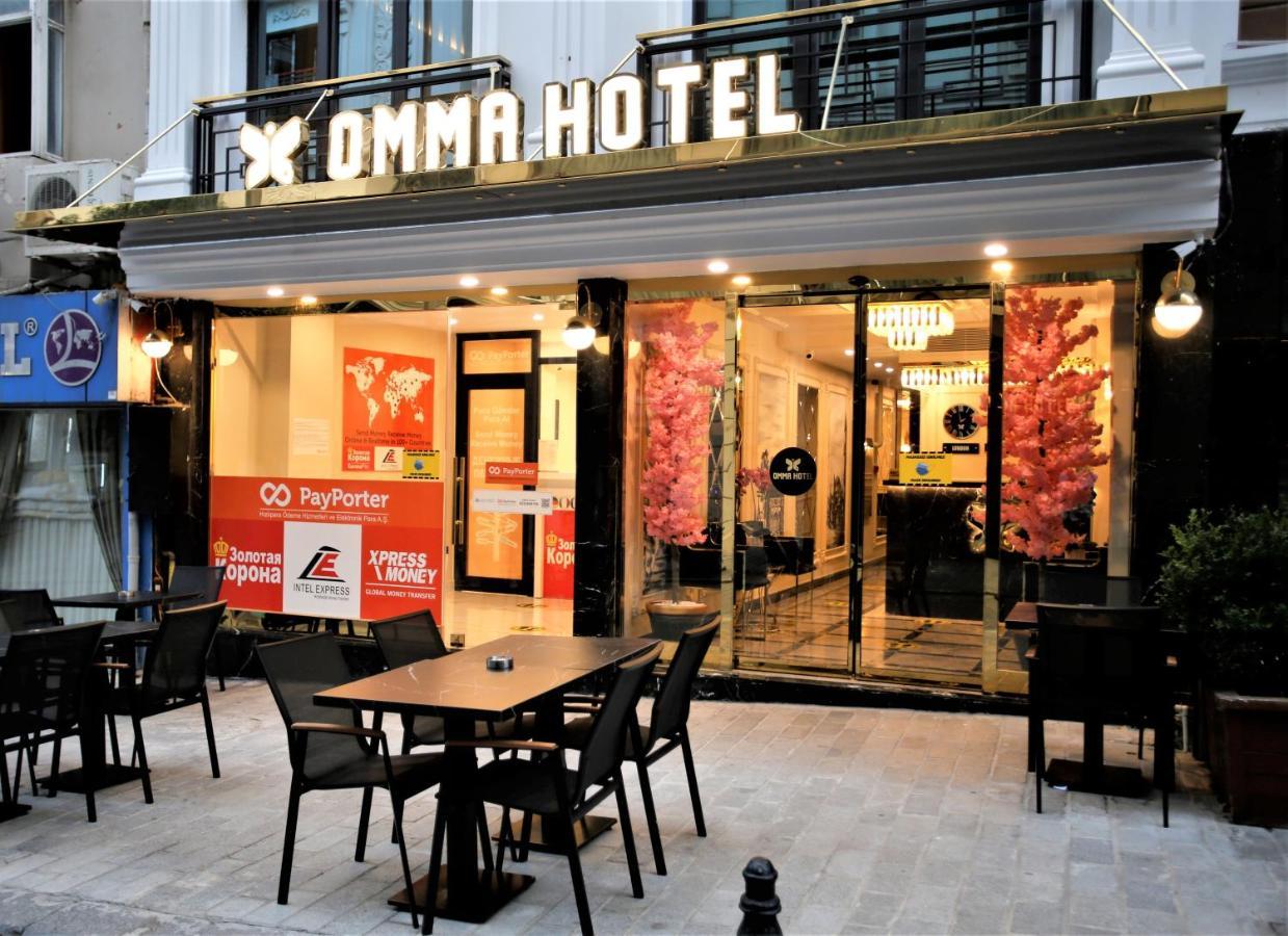 Omma Hotel İstanbul Dış mekan fotoğraf