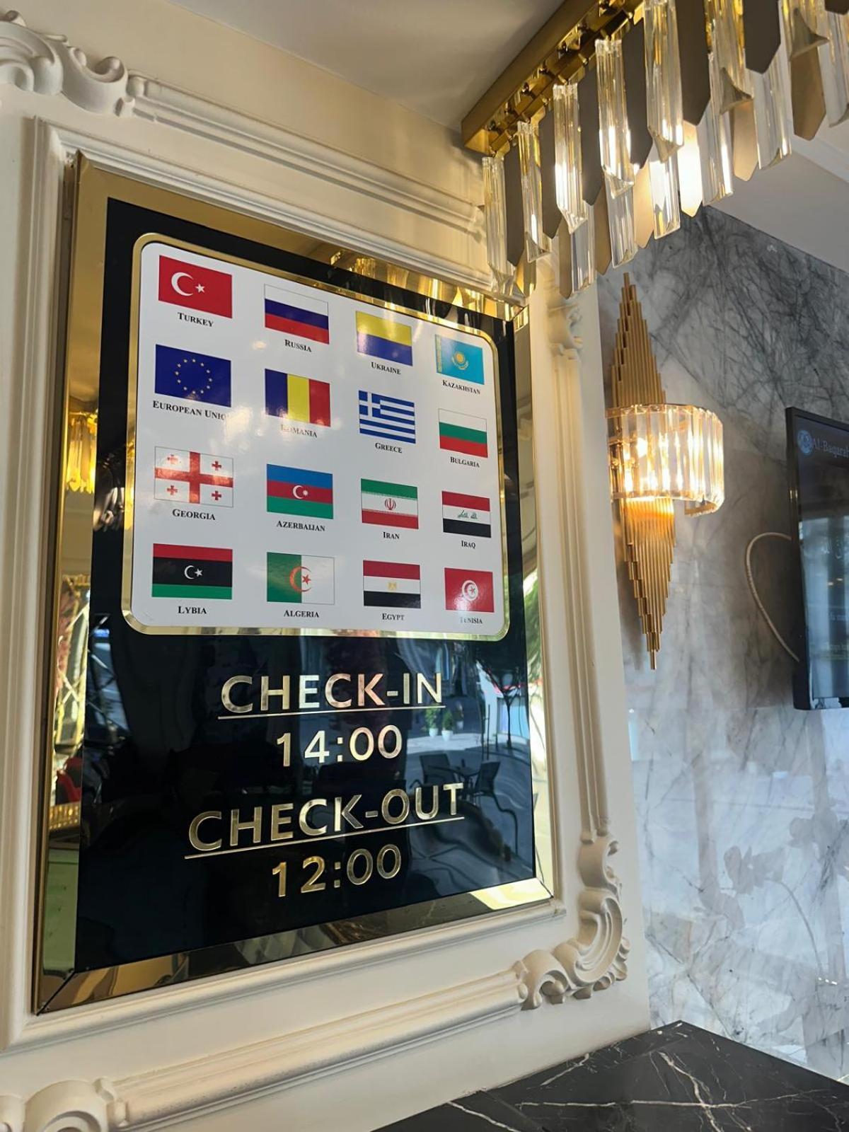 Omma Hotel İstanbul Dış mekan fotoğraf