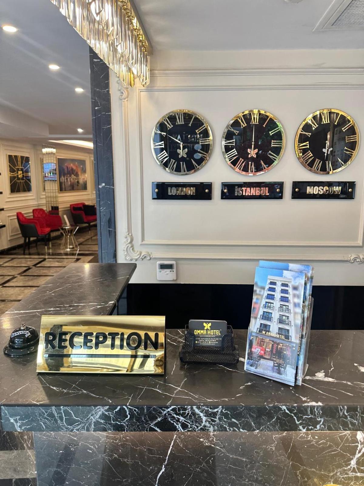 Omma Hotel İstanbul Dış mekan fotoğraf